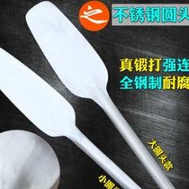 Stainless steel brick knife hand-forged double-sided tile knife trowel mason tool all stainless steel round head brick knife