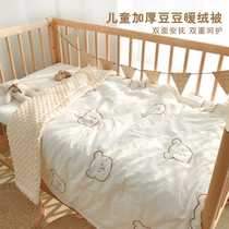 Baby pure cotton washed cotton quilt childrens beanie embroidered comfort quilt kindergarten baby lunch break quilt