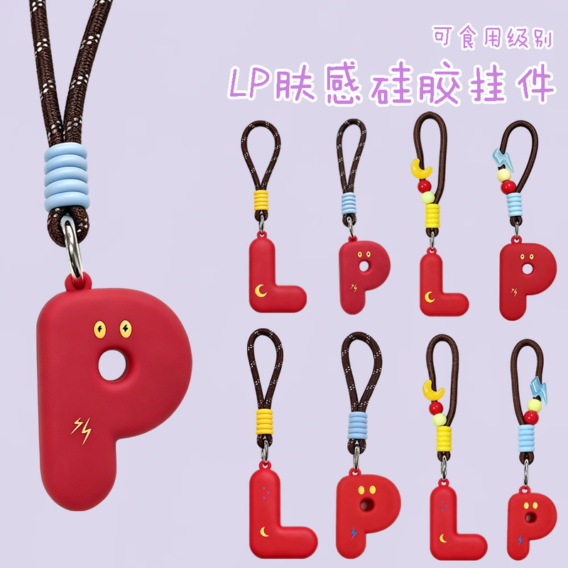 [Custom Sweet Corn Pendant] Lp Letter Water Bottle Pendant Bag Charm High-Quality Silicone Pendant