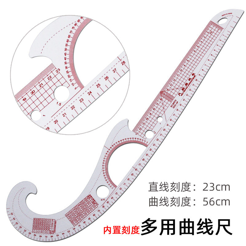 3250 multi-functional curve ruler, version ruler, sleeve cage ruler, comma ruler, big knife ruler, clothing cutting and printing tool