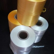 Automatic end belt PE28 packing rope Jiangsu Zhejiang Shanghai and Anhui