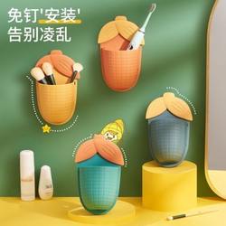 새로운 옥수수 칫솔 레이어 벽 매달려 창조 저장 상자 펀칭 스토리지 랙 욕실 벽 배수 젓가락
