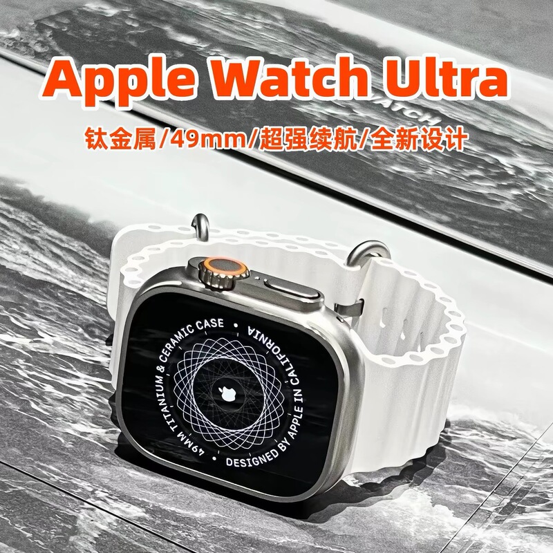 Apple Watch Ultra3 Smartwatch Ultra2 Ultra4 iWatch Titanium Ultra1