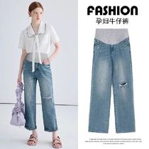 Ripped Hole Denim Maternity Cropped Jeans 2024 Spring Summer
