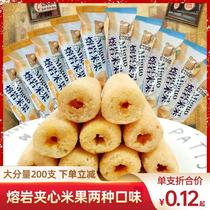 Lava Rice Cracker Roll Egg Yolk Milk Peanut Flavor Brown Rice Roll Casual Puffed Delicious Snacks Ranking KTV