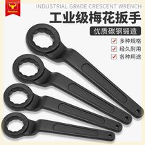 Heavy-duty single-head torx wrench extended high neck 24 thickened 27 tools 30 elbow 32 knock 36 46 55 50