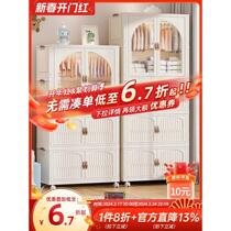 Baby clothes storage cabinet free of mounting baby wardrobe children small closet finishing plastic home snacks lockers