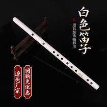 Beginners Piper White Flute Flute Photography Profile Tour Instrument Entrance View Area Night Market Customization