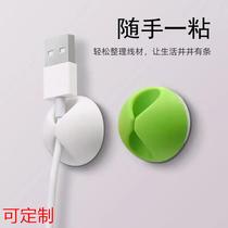 Data cable storage and organization buckle desktop organization winding cable clip cable manager holder clip cable routing clip buckle