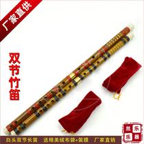 Flute Two bamboo flute Beginning C D E F G tune Quino School Teaching Manufacturer Customized
