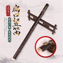 Violet Flag 6 hole adult beginning instrument six holes professional playing F tuning whistle playing musical instrument