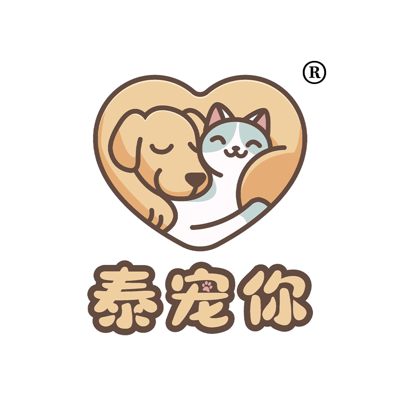 泰宠你宠物食品企业店
