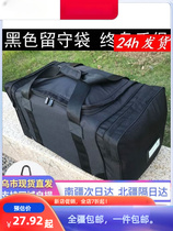 Black back bag front transport bag portable running bag back bag left behind bag waterproof handbag Xinjiang Tibet bag
