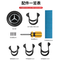 For DS6 DS5 DS4S DS5LSDS3DS7 steering wheel power steering ball bearing steering assist