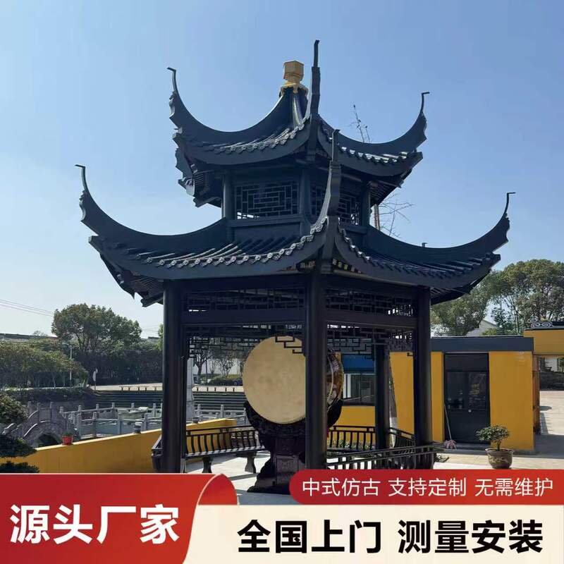 Aluminum Alloy Hexagonal Pavilion Outdoor Courtyard Villa Garden Pavilion Ancient-Style Corner Landscape Pavilion Four-Corner Six-Corner Pavilion