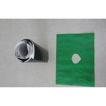 Shuangxiang anti-seepage membrane repair tape greenhouse membrane tarpaulin geotextile repair tape agricultural geomembrane leak repair special