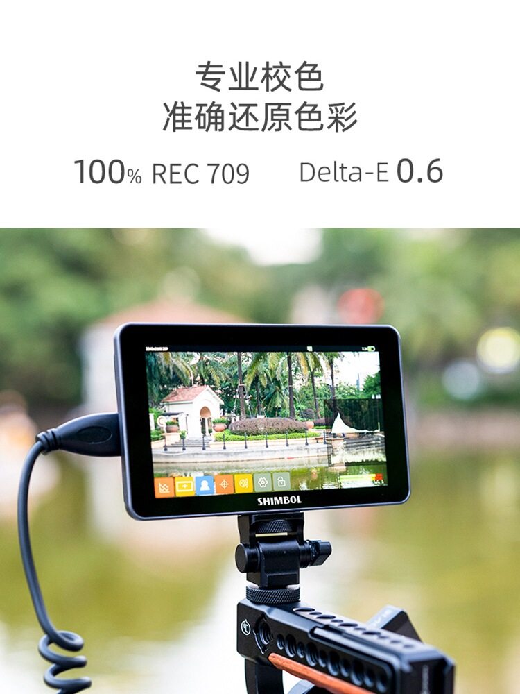 Shimbol Memory Master M5 Monitor 5.5inch Dslr Camera Hd 4K HDMI Director External Camera Display High Brightness Photography