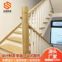 Solid Wood Stairway Armrest Barrier indoor home loft Villa Duplex solid wood stairs Custom Balcony Railings