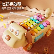 Baby eight-note hand knocking piano two-in-one xylophone baby toy educational music childrens early education instrument