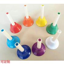 Eight-tone lesson bell Orff childrens percussion instrument rattle kindergarten early education teaching aids eight-tone lesson bell customized