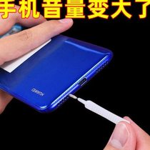 Small brush multifunctional mobile phone cleaning artifact mobile phone hole cleaning brush charging port speaker hole dust removal