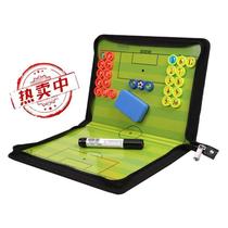 Basketball tactical board coach teaching board folding tactical board football magnet tactical plate football basketball professional tactical plate