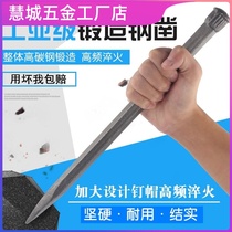 Iron station handmade cement chisel old-fashioned stonemason forged stone tool chisel steel wall chisel iron special hard