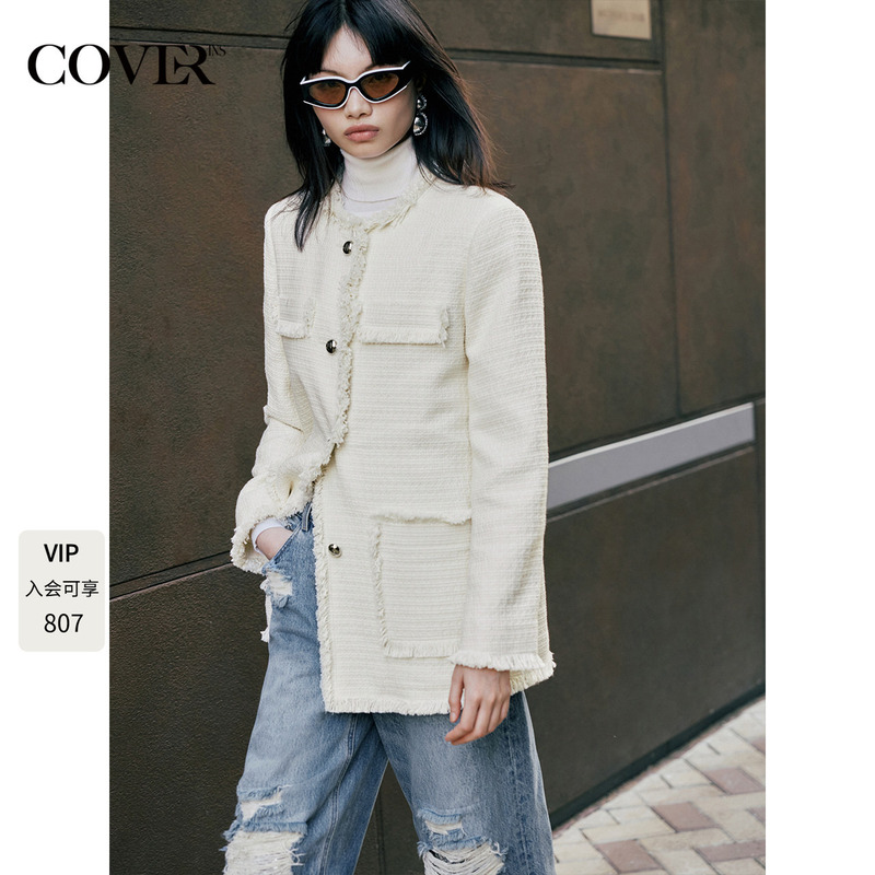 Coverins White Chanel-Style Jacket with Floral Yarn, Women's Round Neck, Wide Shoulders, Tassel Fringe, Cc34510230 Coverins White Chanel-Style Jacket with Floral Yarn, Women's Round Neck, Wide Shoulders, Tassel Fringe, Cc34510230