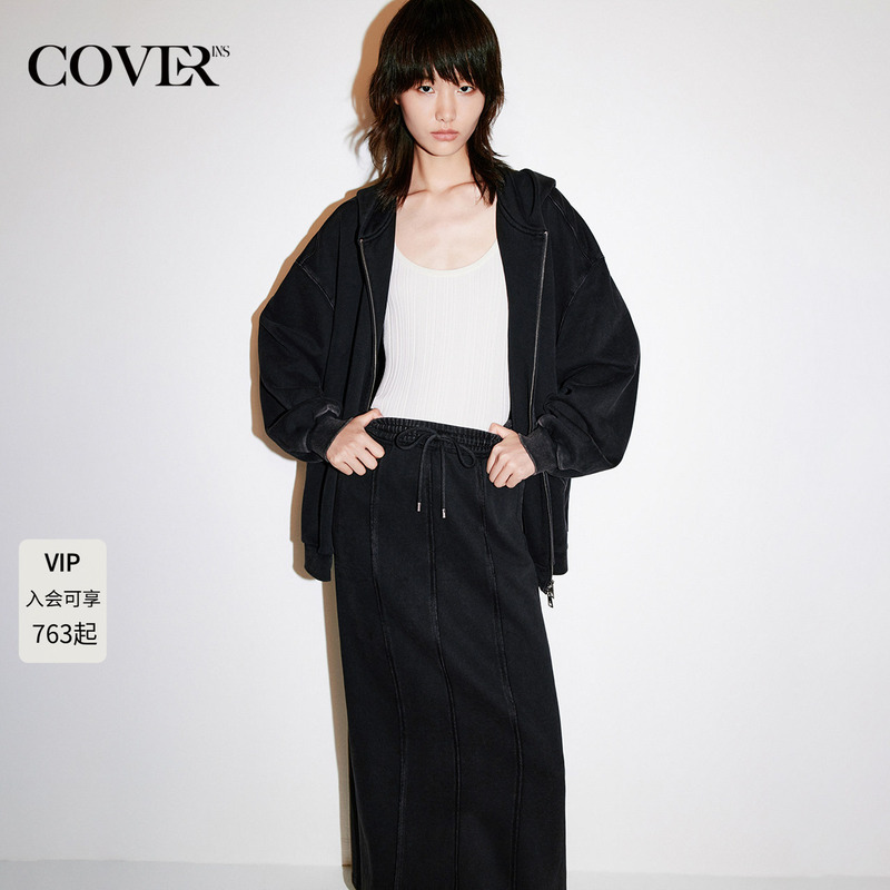 Coverins Hooded Zipper Cardigan Sweatshirt Jacket/Skirt 2026 New Autum Style for Women Cc36310040