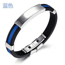 Wireless bracelet fully automatically releases static electricity in winter for men and women to remove static electricity eliminator bracelet silicone for men