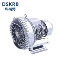 Shandong Rizhao sells 2RB730 4KW high-pressure air pump vortex air pump for vacuum adsorption of woodworking sander