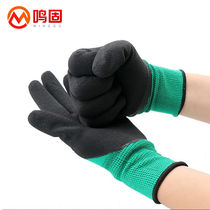 Minggu dipped gloves foam wrinkle gloves latex non-slip wear-resistant breathable construction site work labor protection wear-resistant and oil-resistant