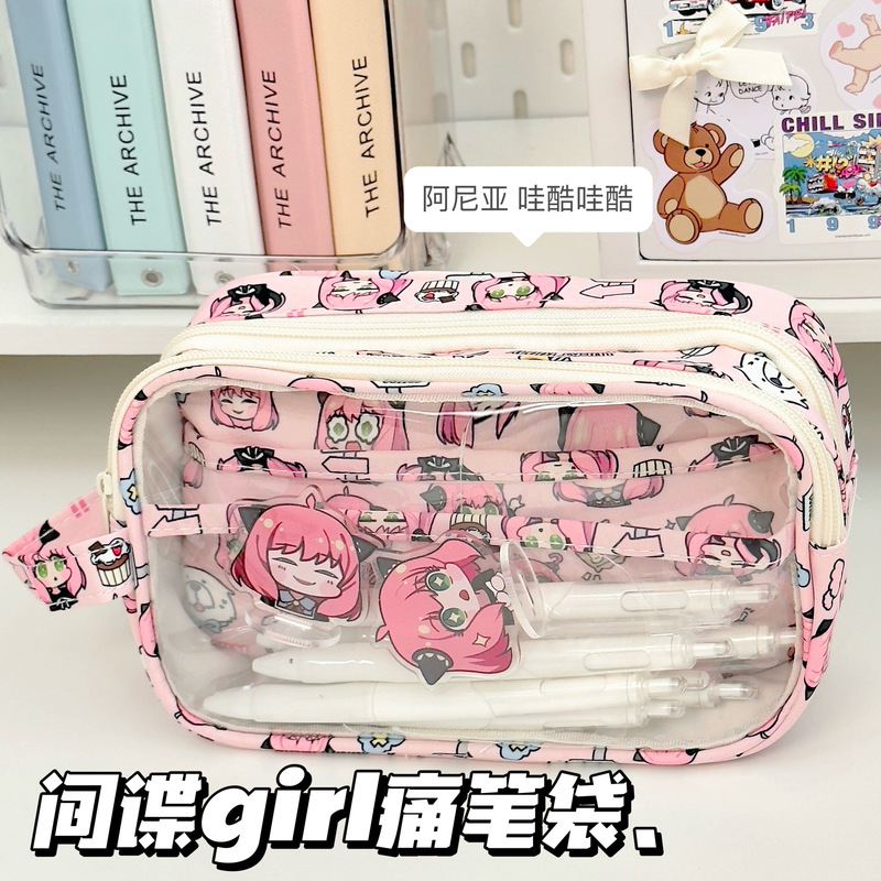 Cartoon Anya Transparent Pencil Case ins Student High-Capacity Spy Play Stationery Pencil Bag Cartoon Anya Transparent Pencil Case ins Student High-Capacity Spy Play Stationery Pencil Bag