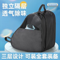 Roller skating bag three-layer bag shoulder bag special storage bag skating roller skates handbag shoe bag