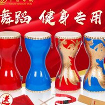 14cm chest drum adult cowhide slim waist drum square dance fitness prop drum childrens slim waist drum percussion instrument