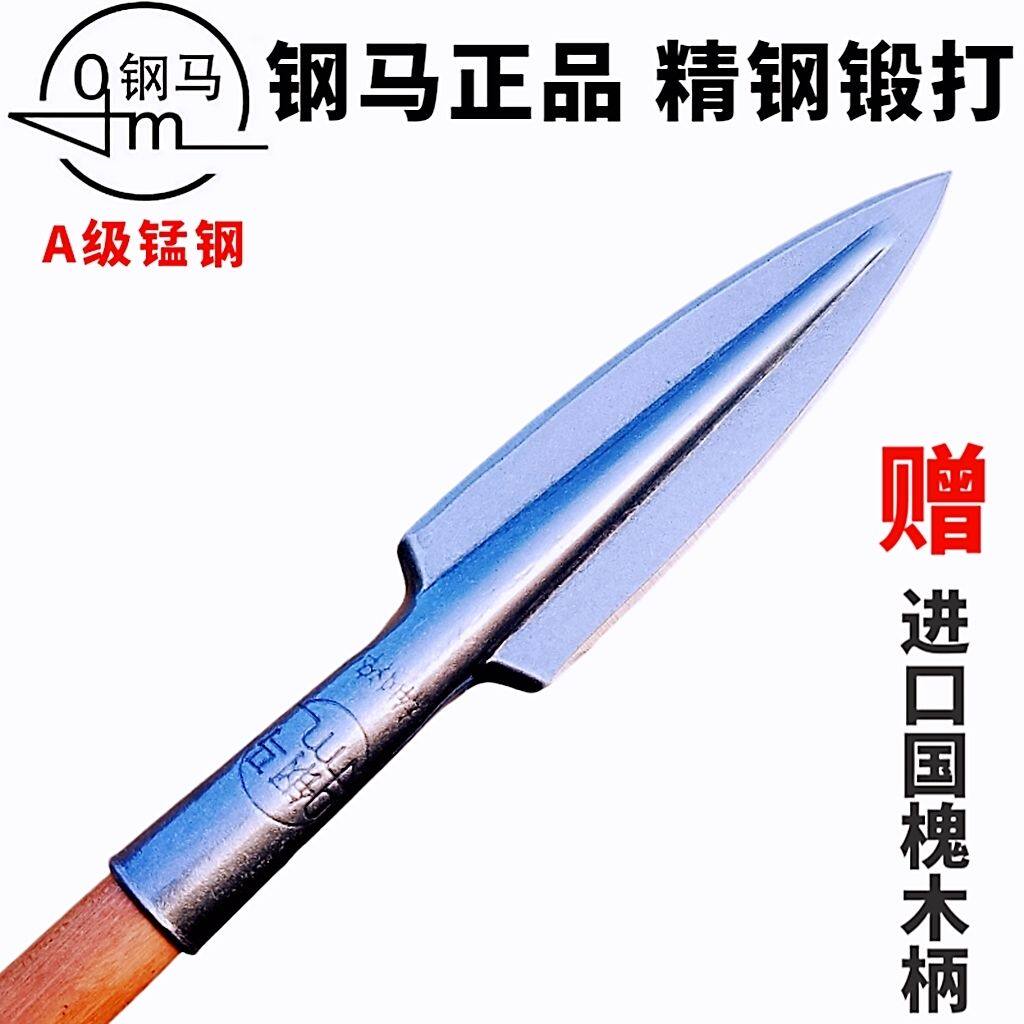 锰钢一体户外长矛头猎猪矛祖鲁矛红缨枪头武术矛霸王枪短矛扎枪头:户外探险新宠,野战狩猎必备神器!-更多-淘宝好物网