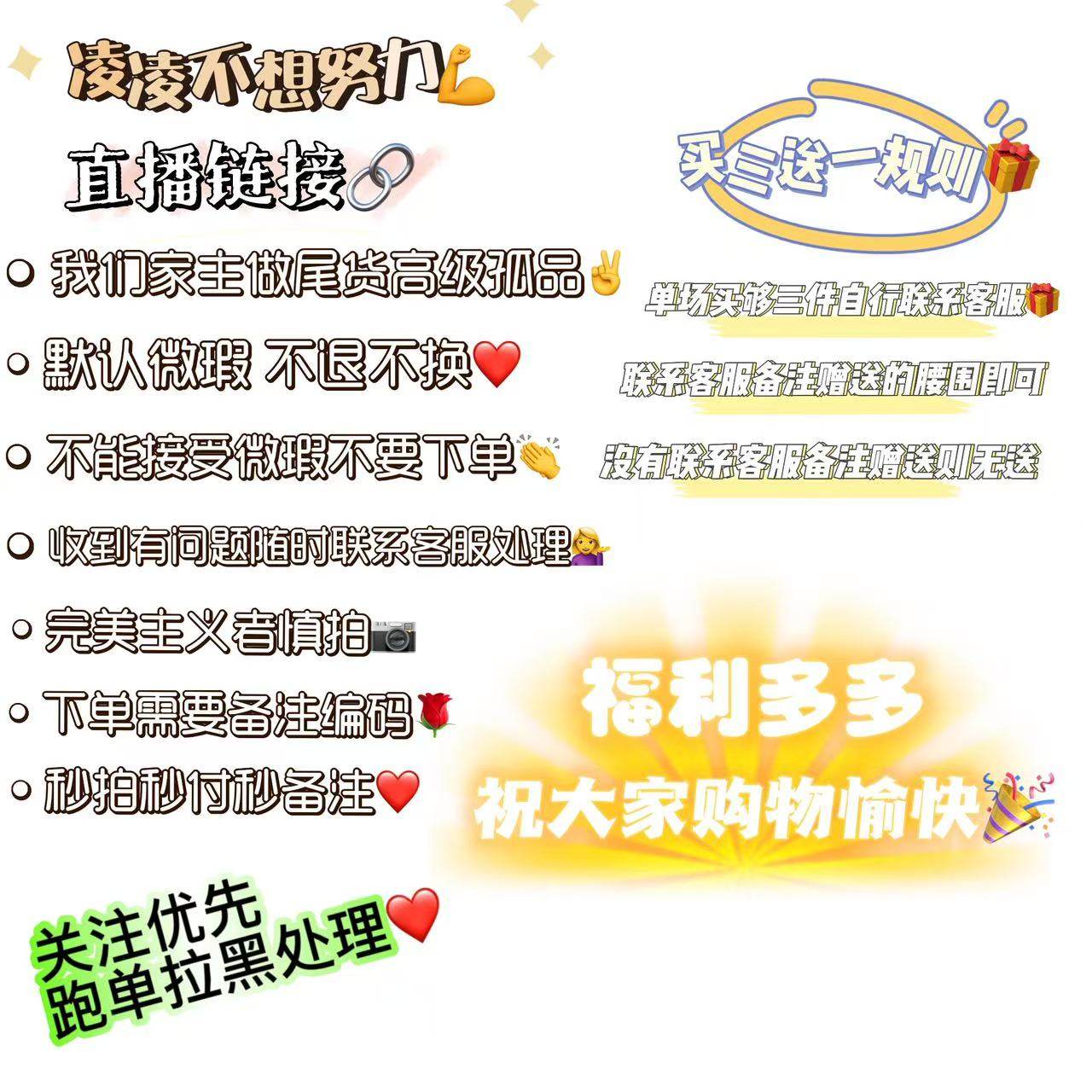 レディース 2026年春夏新作 ファッショナブルで着回しの効くカジュアルレザーアイテム