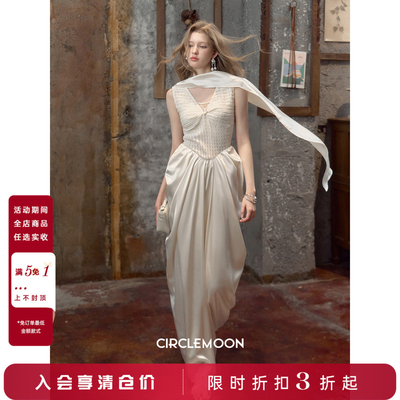 Circlemoon【Cloud Dance White 2.0】French-Style Elegant Slimming Solid Color Sleeveless Dress Light Evening Dress Circlemoon【Cloud Dance White 2.0】French-Style Elegant Slimming Solid Color Sleeveless Dress Light Evening Dress