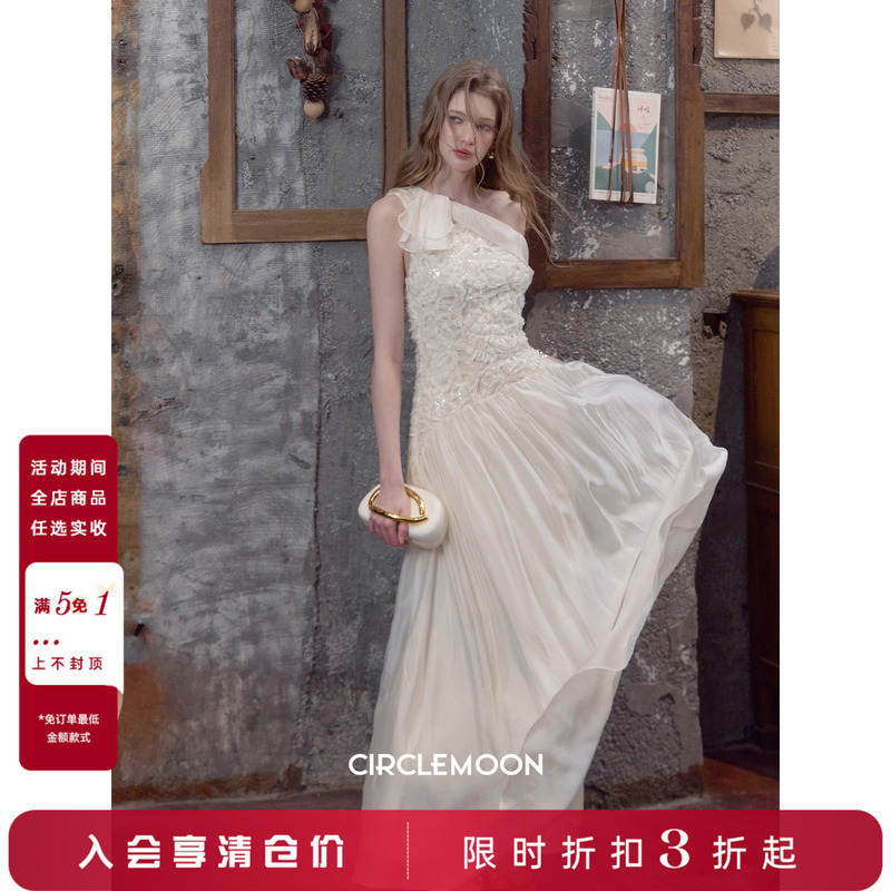Circlemoon【Lily of the Valley Rain】Summer New French-Style Elegant Mini Dress, Off-Shoulder, Waist-Cinching, Long Dress