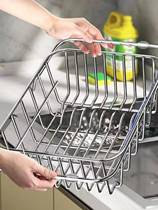 Dishwashing Pool Sink Drain Rack Wash Vegetable Basin Drain Basket 304 Stainless Steel Kitchen Basket Leak Net Filter Retractable