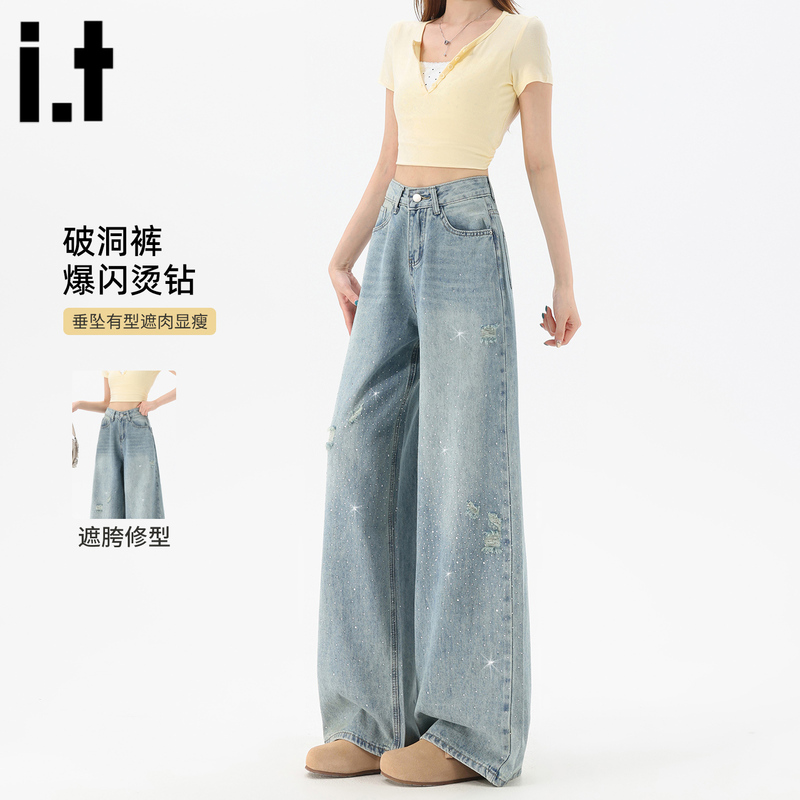 Chocoolate Super Stylish Rhinestone-Studded Ripped Wide-Leg Jeans for Women, New Spring/Summer Versatile Straight Pants