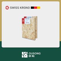 (Sample piece) German Krono Kono OSB3 European pine board 20*15cm. How many pieces do you need? Take a few pieces]