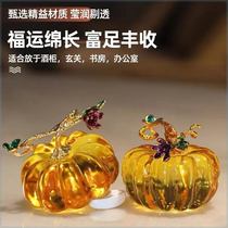 Creative Crystal Glass Pumpkin Covered Crystal Bay Home Tea Spotting Piece Tea Track Zero Deserve Golden Tea Playful