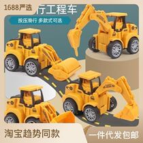 Chldren#39 s nerta Smulaton Engneerng Vehcle Car Press Type