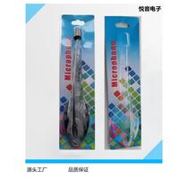 Desktop microphone gaming computer microphone conference multimedia microphone notebook custom wired microphone