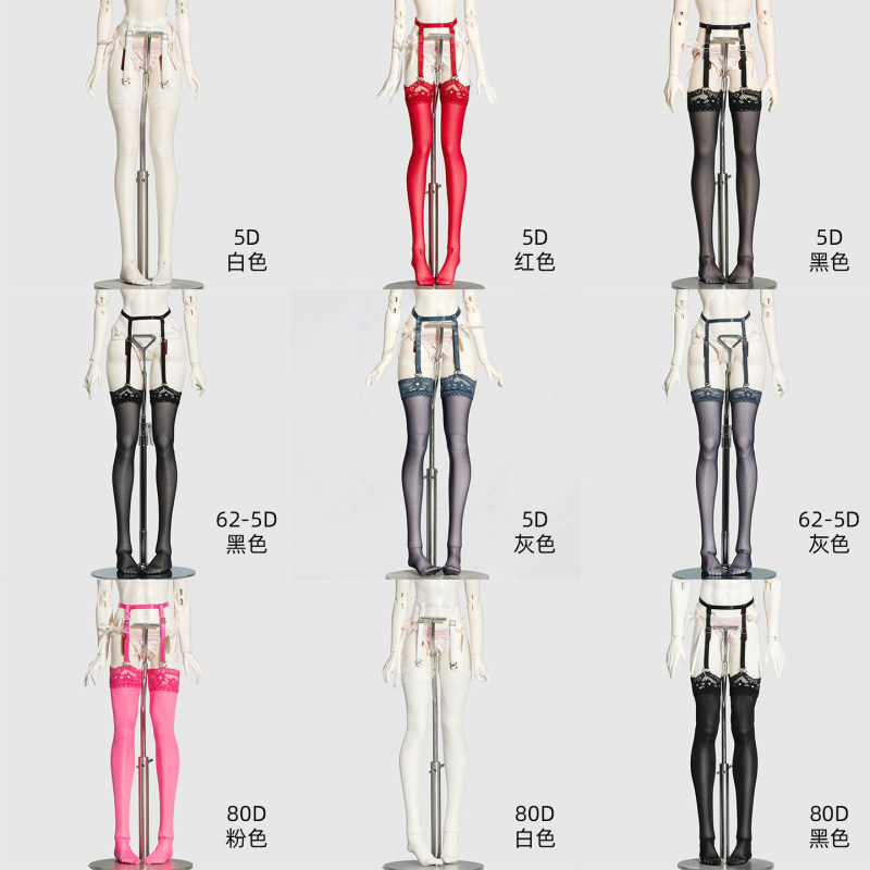 In Stock [Elastic Garter Stockings] Quarter-Length 62 68 70 75 Stockings Bjd Long Stockings Seven Three
