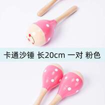 Sand hammer toy rattle training sand egg musical instrument musical sense integration baby childrens maracas Orff red hand rattle