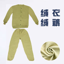 Cast solid old-fashioned fleece miners underground working warm fleece coal mine outdoor thermal clothing labor protection fleece pants for men