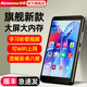 纽曼mp4wifi可上网mp5播放器mp3随身听高中学生专用版听力看小说