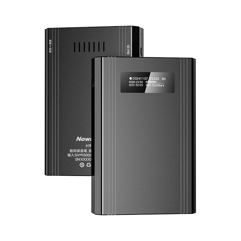 Newman H9 Portable Voice Recorder, Professional High-Definition Noise Reduction, Converts to Text, Large Capacity, Lawyer Equipment, Ultra-Long Standby